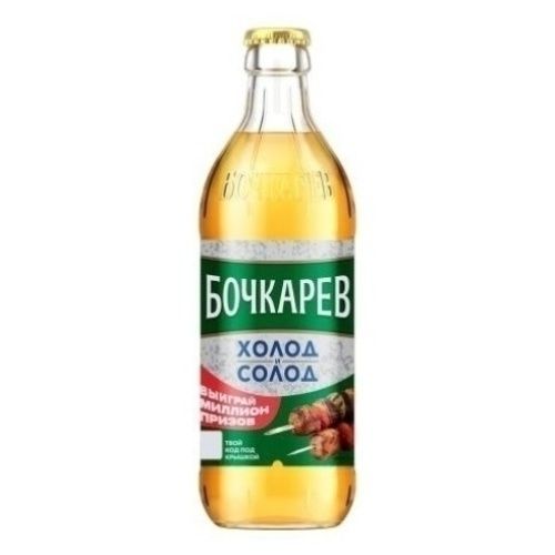 Пиво Бочкарев светлое 0,43 л