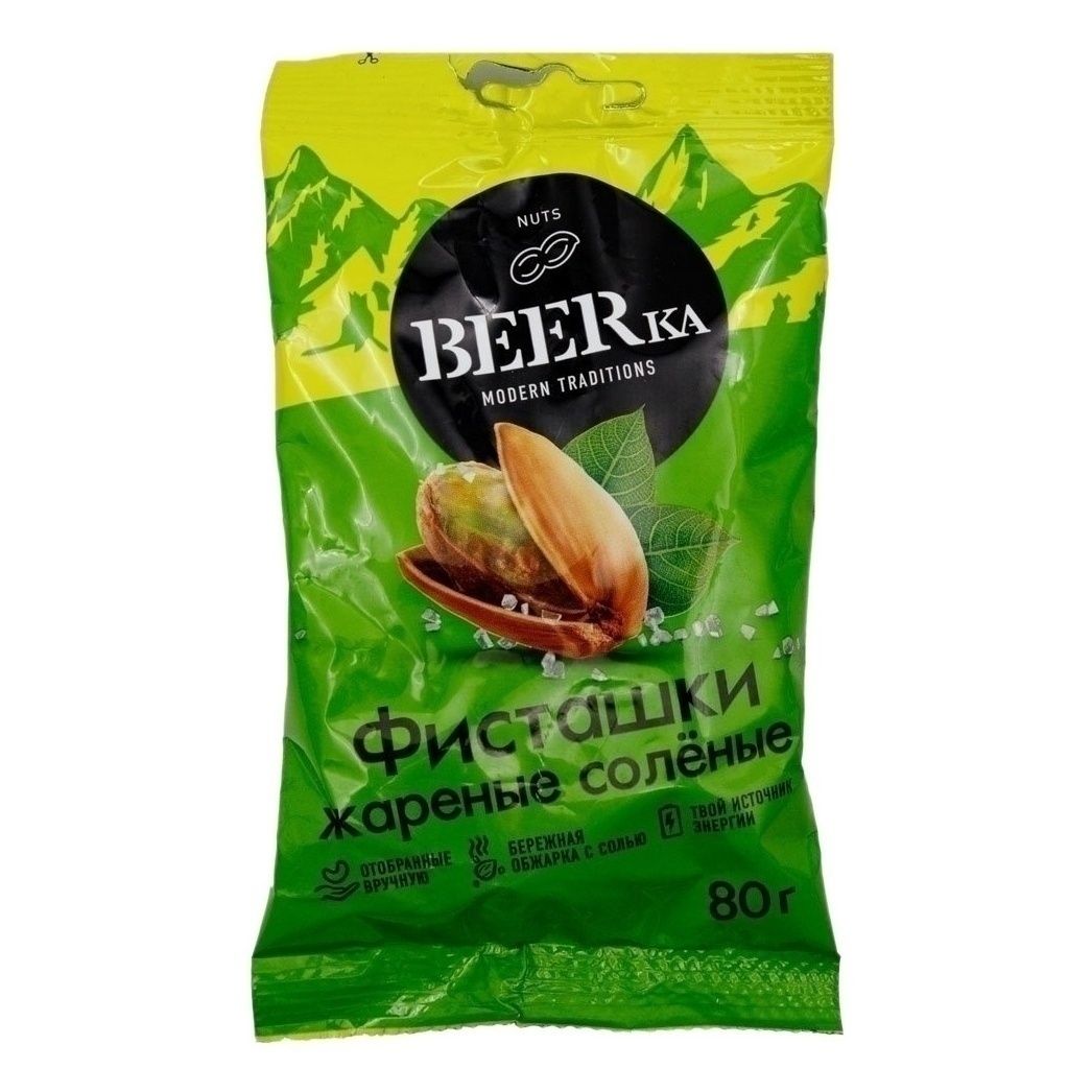 Фисташки BEERka 80 г