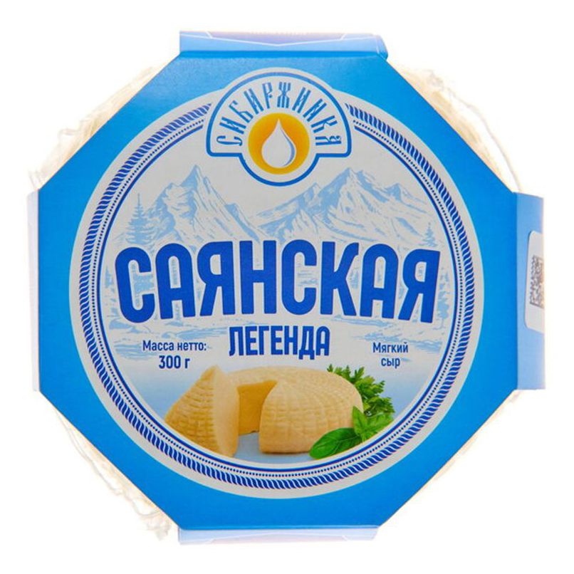 Сыр мягкий Сибиржинка 300 г