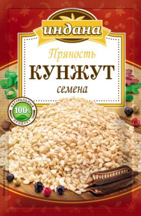 Кунжут Индана 15 г