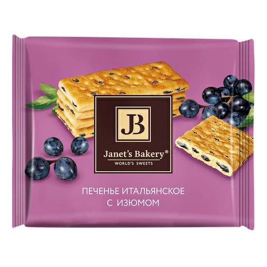 Печенье Janet's Bakery 75 г