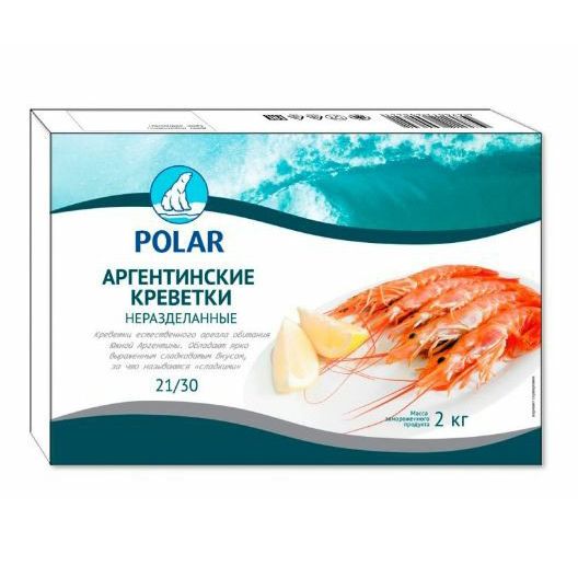 Креветка Polar 2 кг