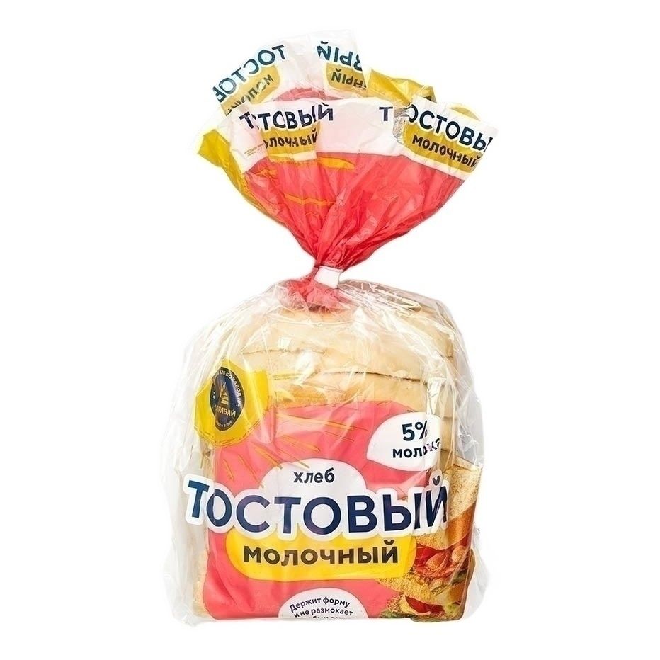 Хлеб для тостов Самарский хлебозавод №5 350 г