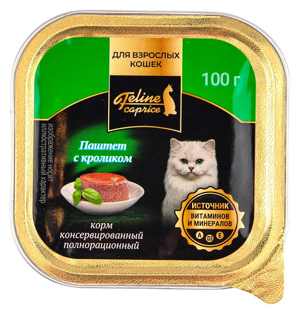 О'кей 100 г