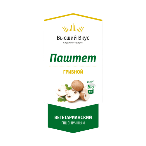 Паштет Высший Вкус 200 г