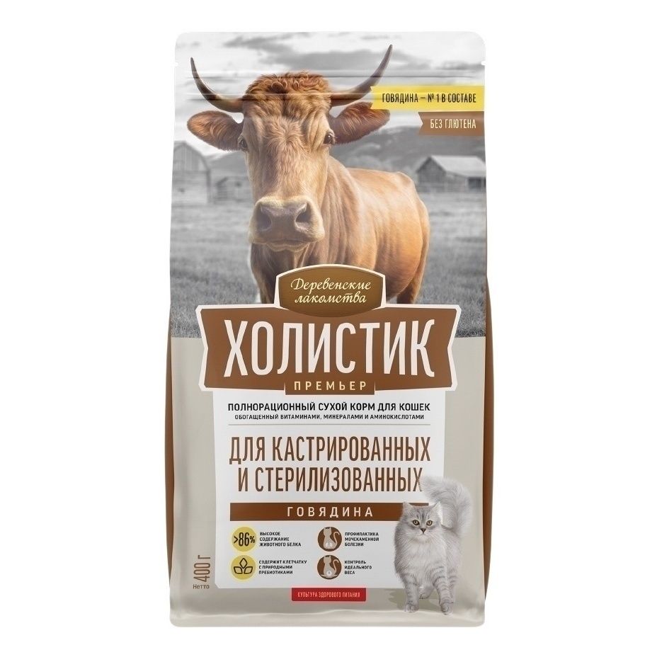 Деревенские лакомства 400 г