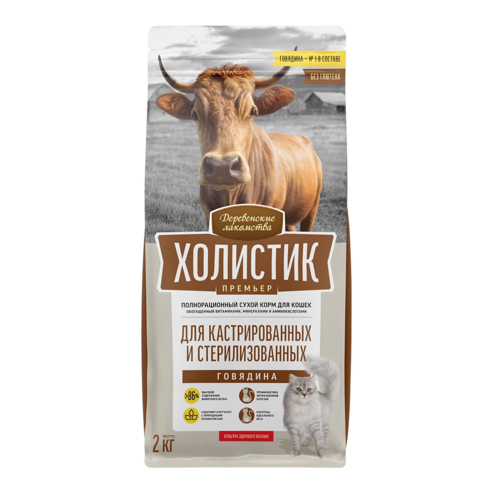 Сухой корм для кошек Деревенские лакомства 2 кг