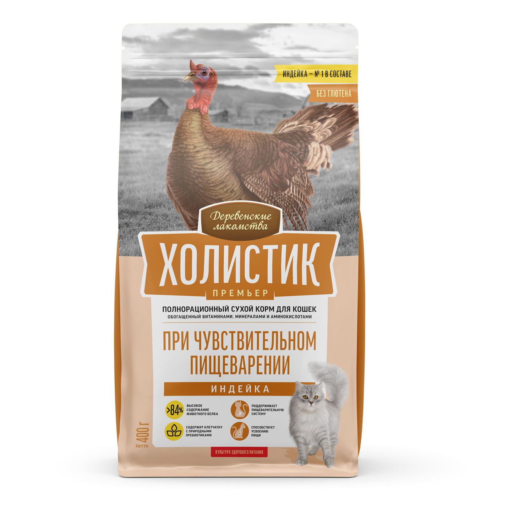 Деревенские лакомства 400 г