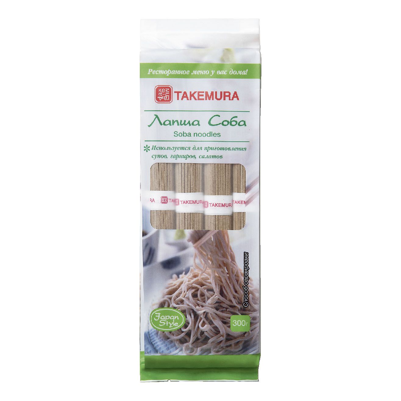 Макароны Такемура 300 г
