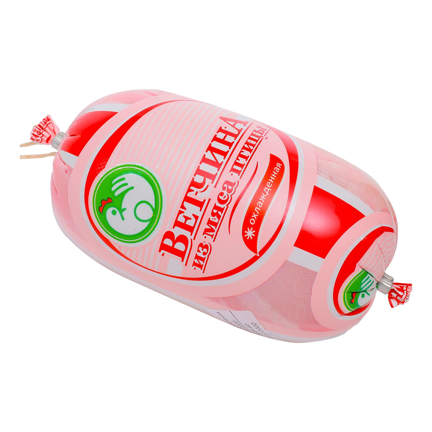 Ветчина Новоуральский мясной двор 450 г