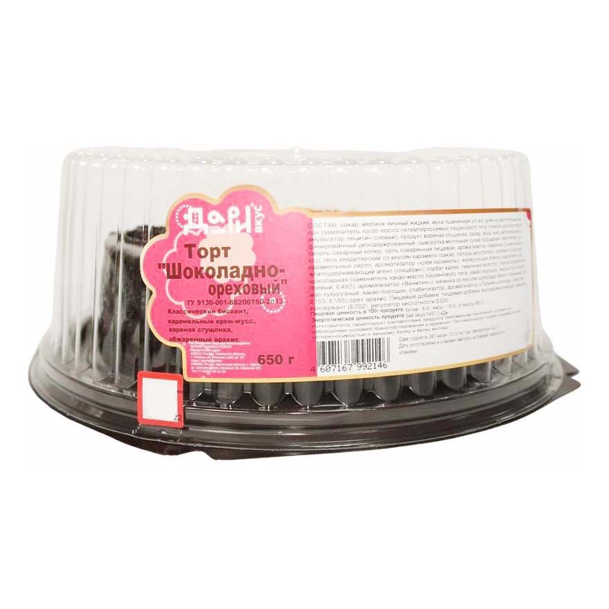 Торт Дари Вкус 650 г