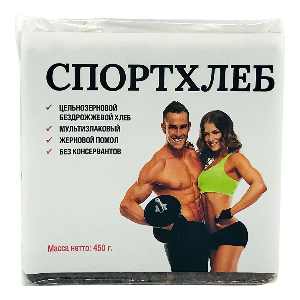 Хлеб Спортхлеб 450 г