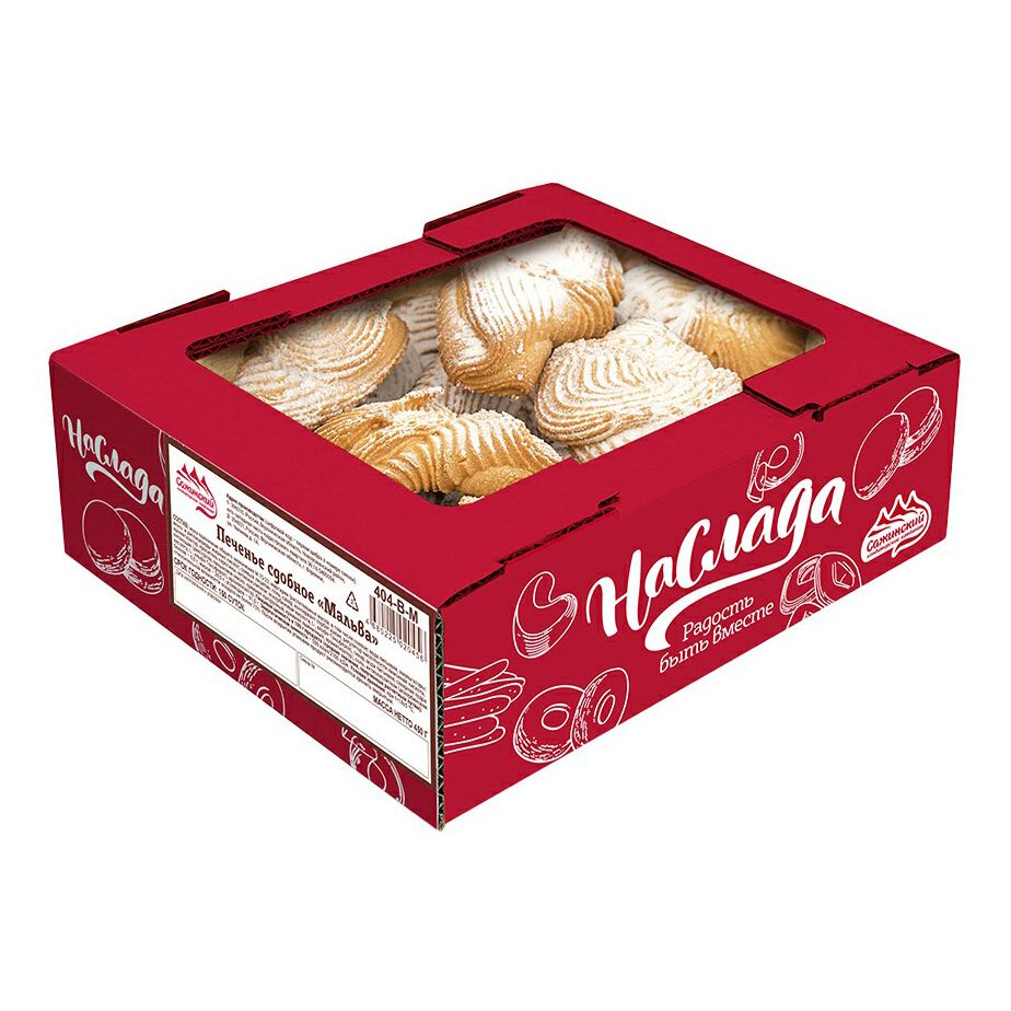 Печенье Наслада 450 г