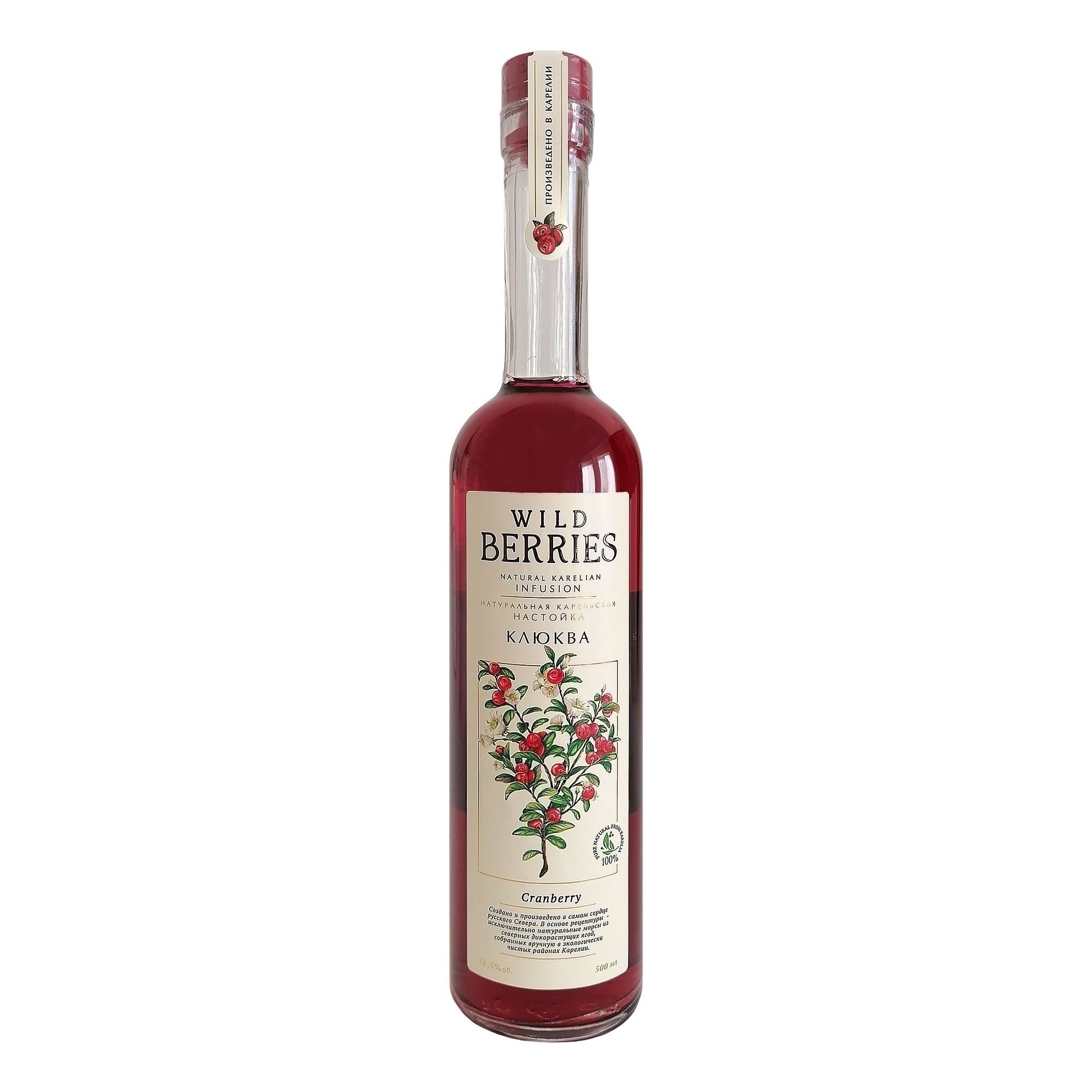 Настойка Wild Berries 0,5 л