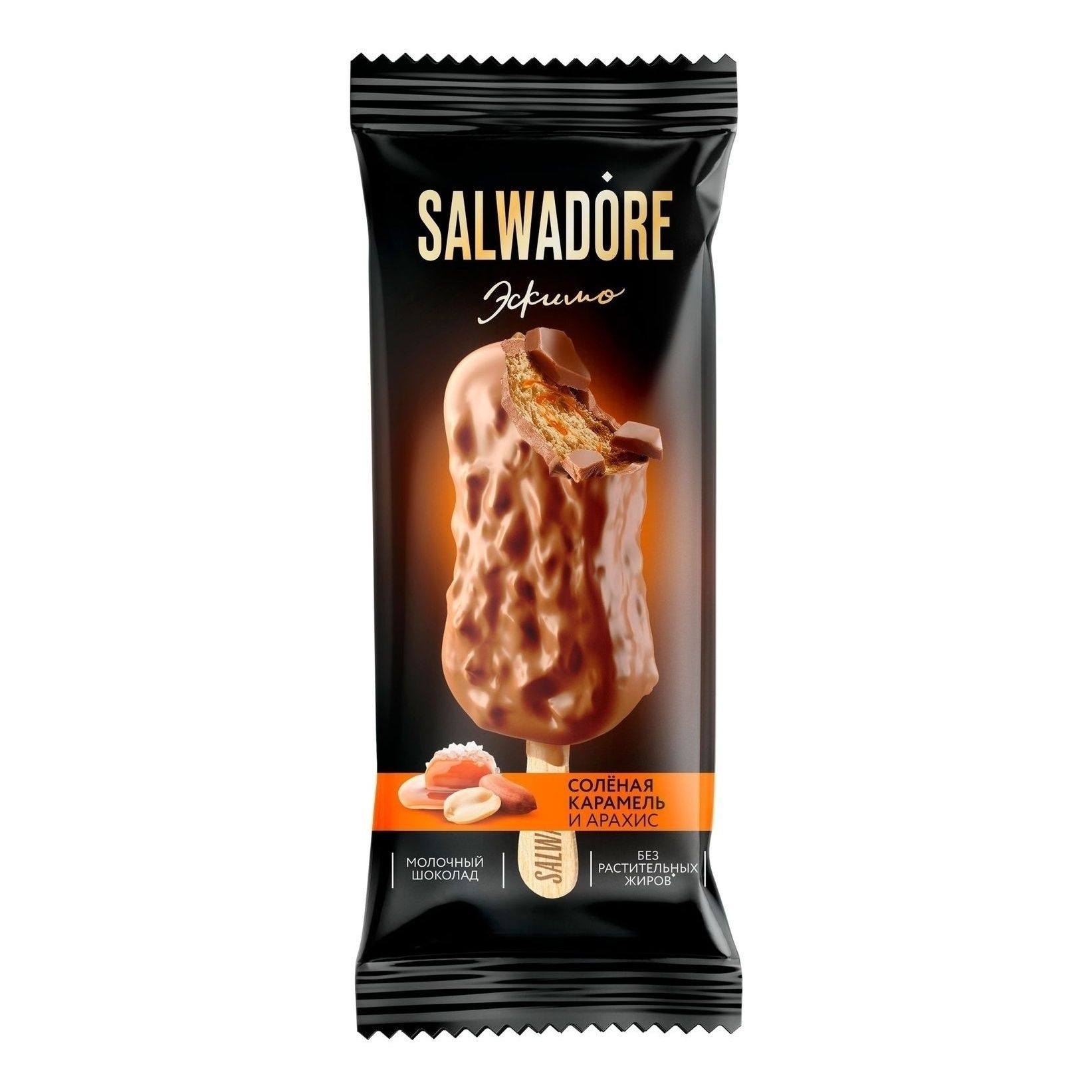 Salwadore 80 г