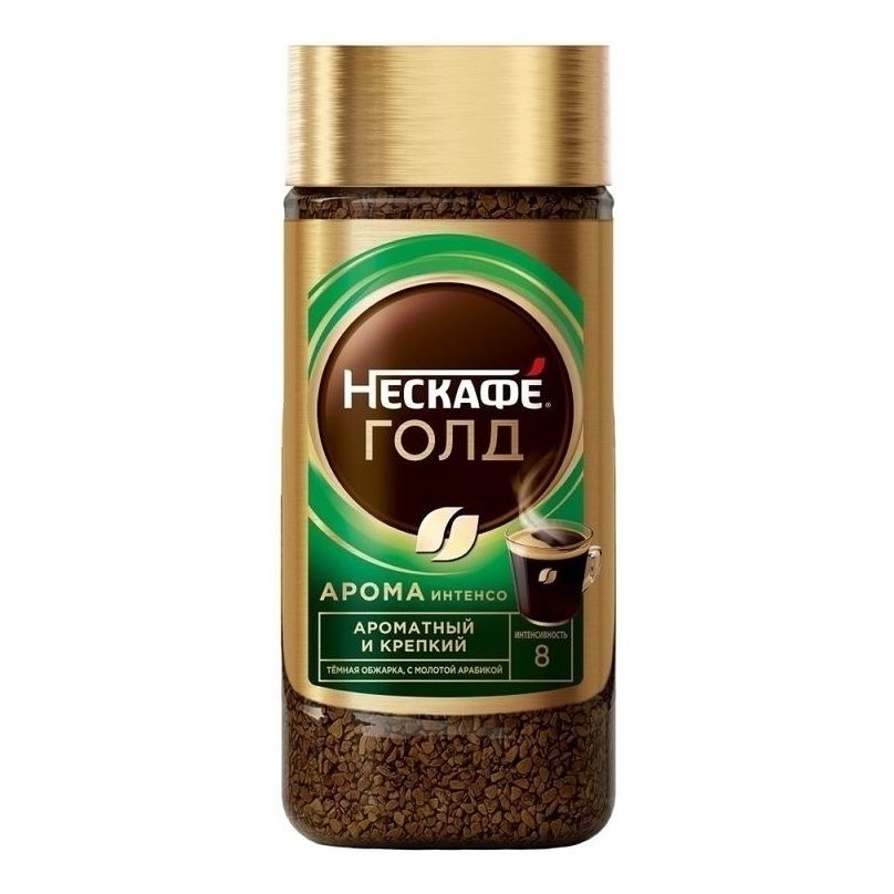Растворимый кофе Aroma 85 г