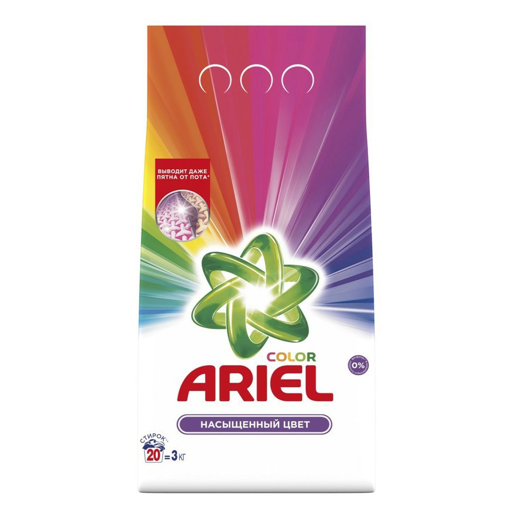 Порошок Ариэль Color 3 кг