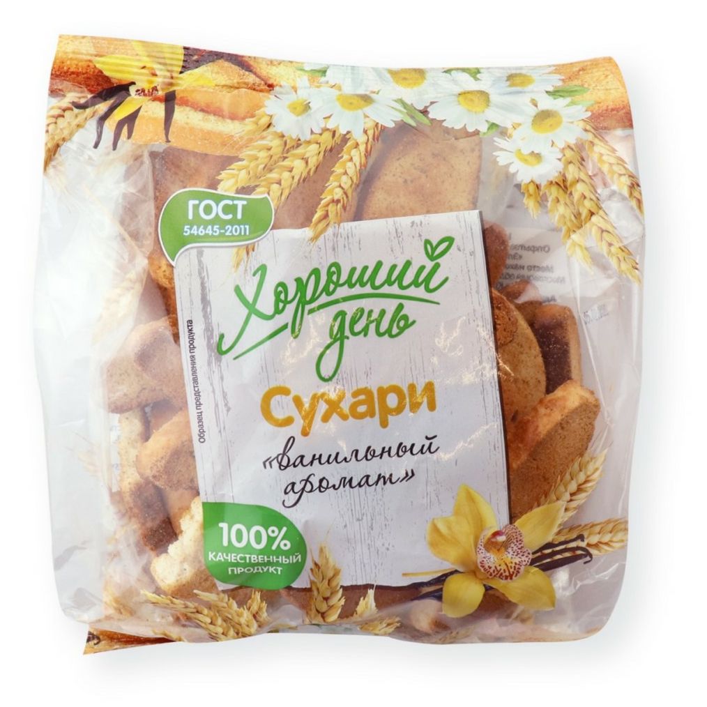 Сухари Хороший день 250 г