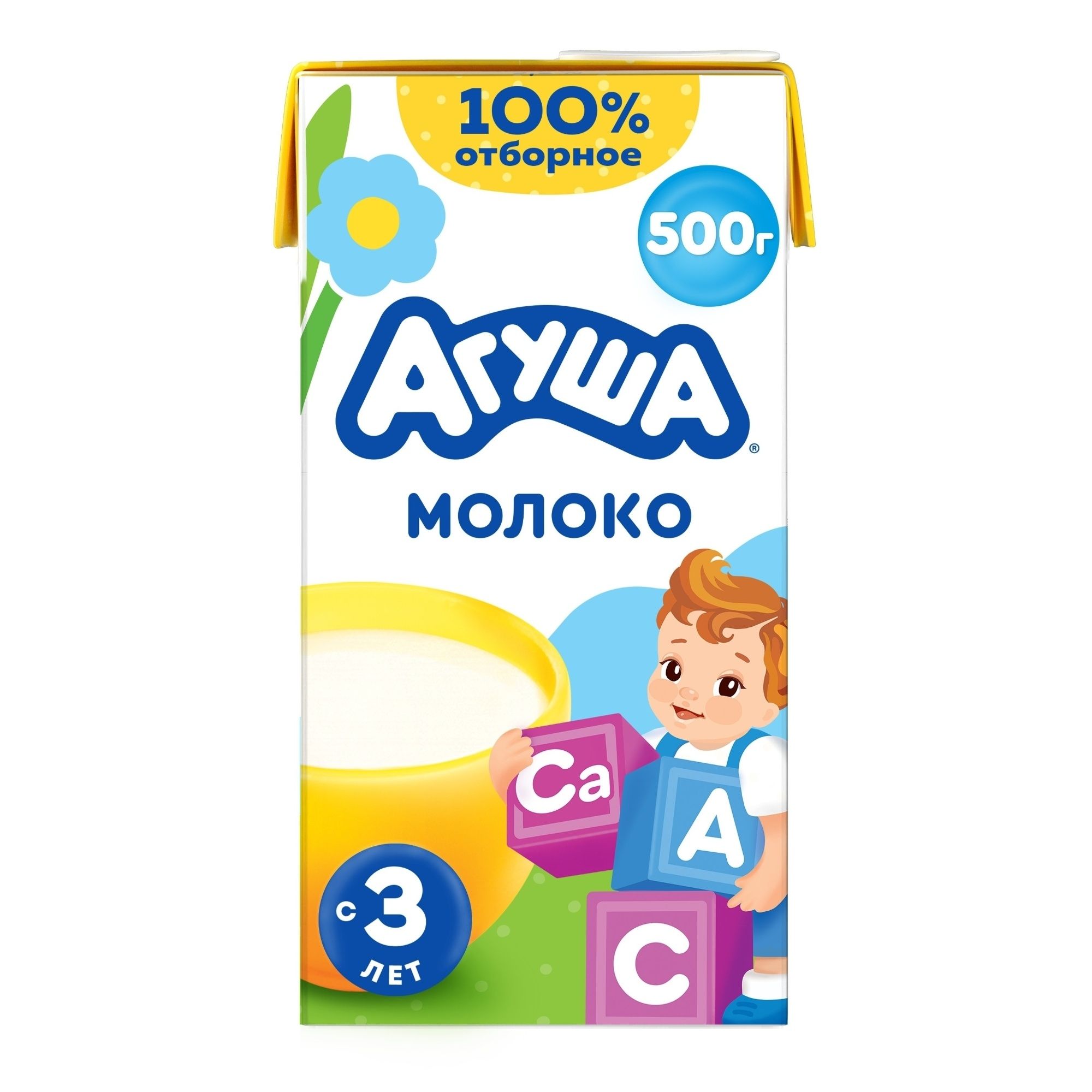 Молоко Агуша 0,487 л