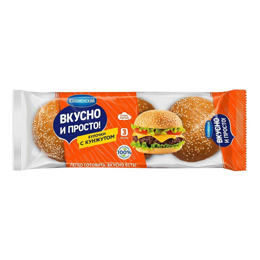 Булочки Вкусно и Просто! 180 г