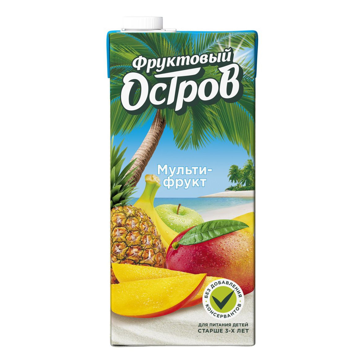 Нектар Фруктовый остров 930 мл