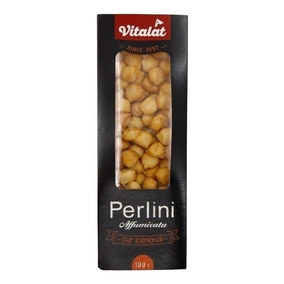 Сыр копченый Vitalat 100 г