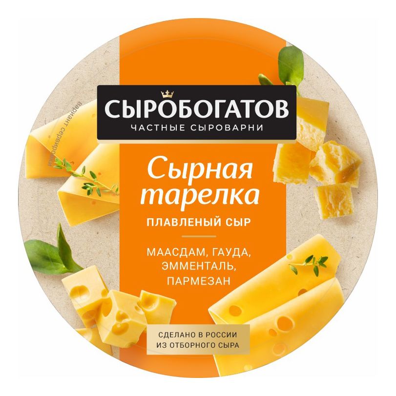 Сыр плавленый Сыробогатов 130 г