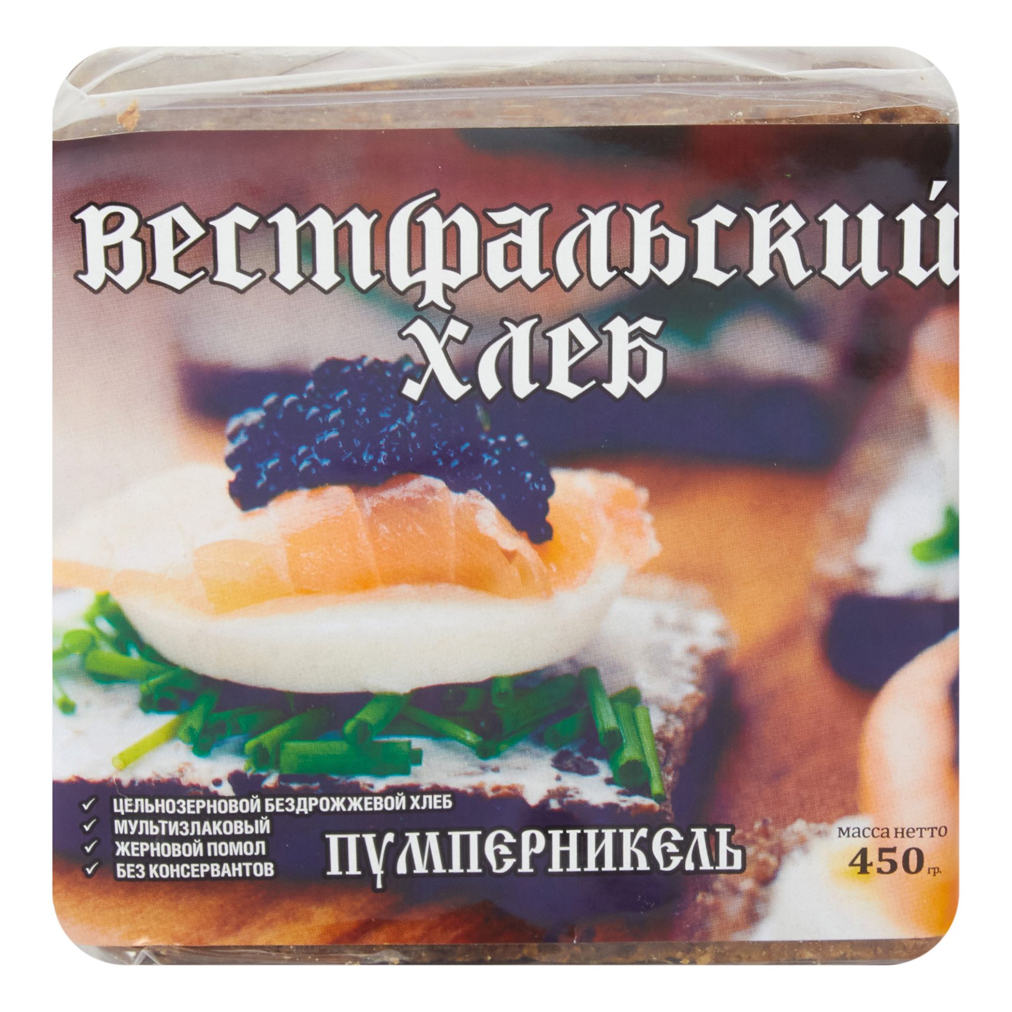 Хлеб ржаной Спортхлеб 450 г