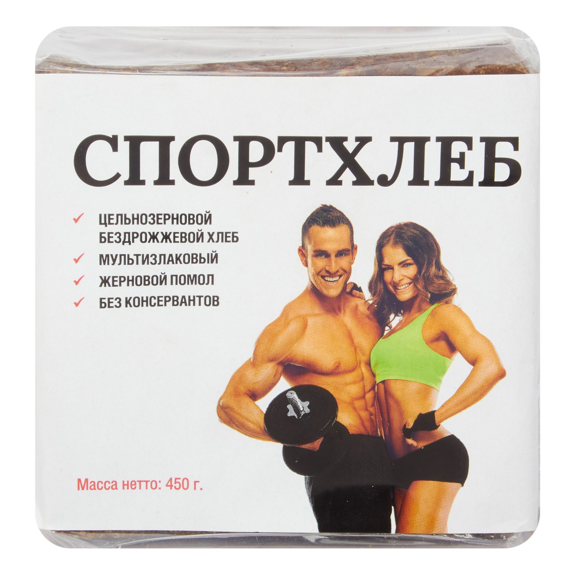 Хлеб пшеничный Спортхлеб 450 г