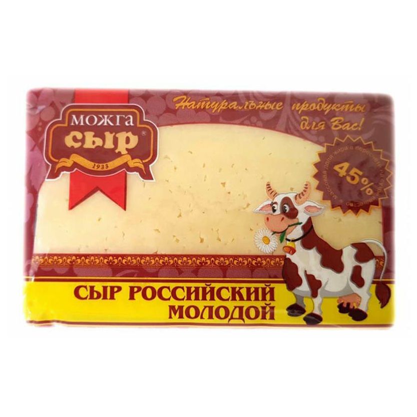 Сыр полутвердый Можгасыр 200 г