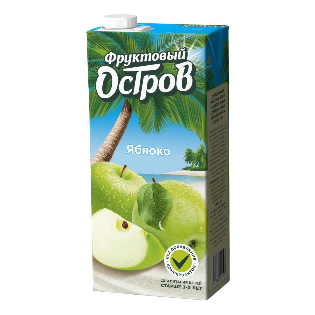Нектар Фруктовый остров 0,93 л