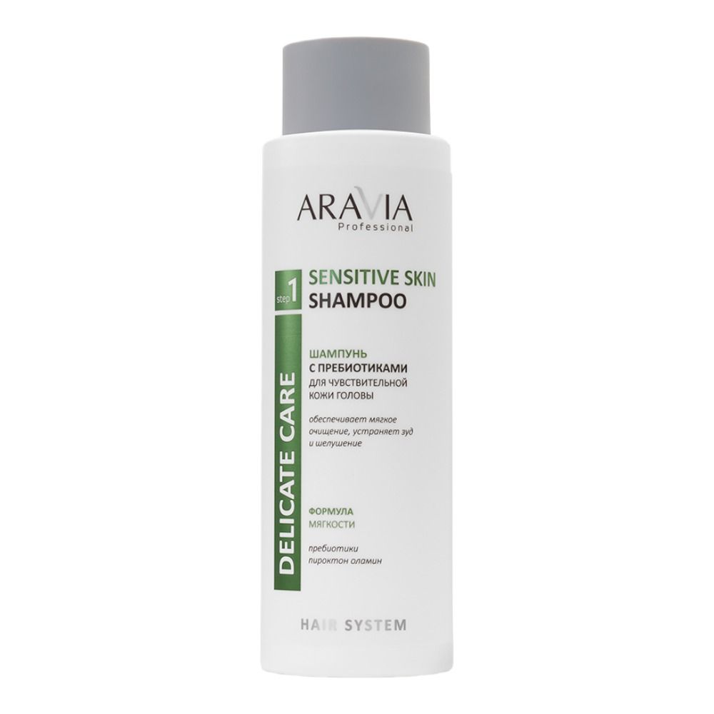 Шампунь Aravia Professional 400 мл