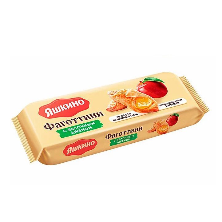 Печенье Яшкино 125 г