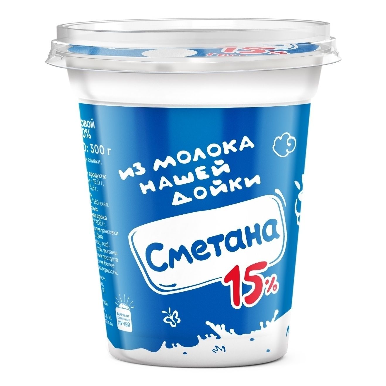 Сметана ГОСТ 300 г