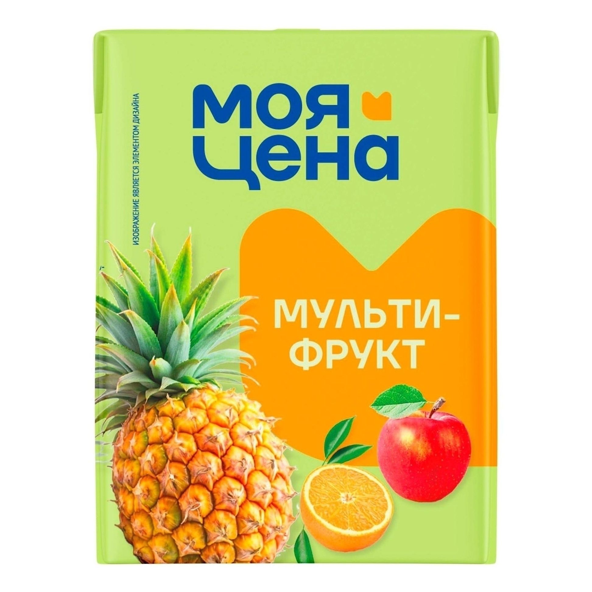 Нектар Моя цена 0,2 л