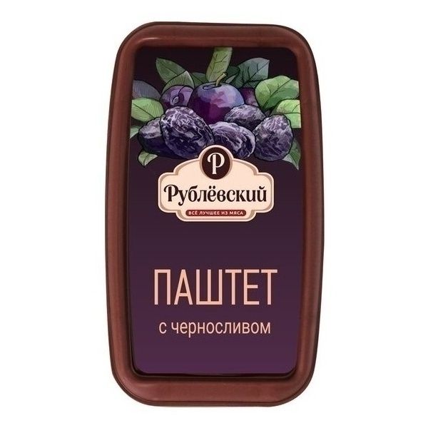 Паштет Рублевский 175 г