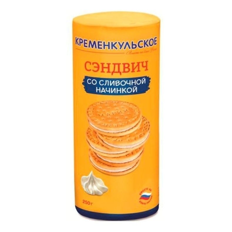 Печенье Кременкульское 250 г