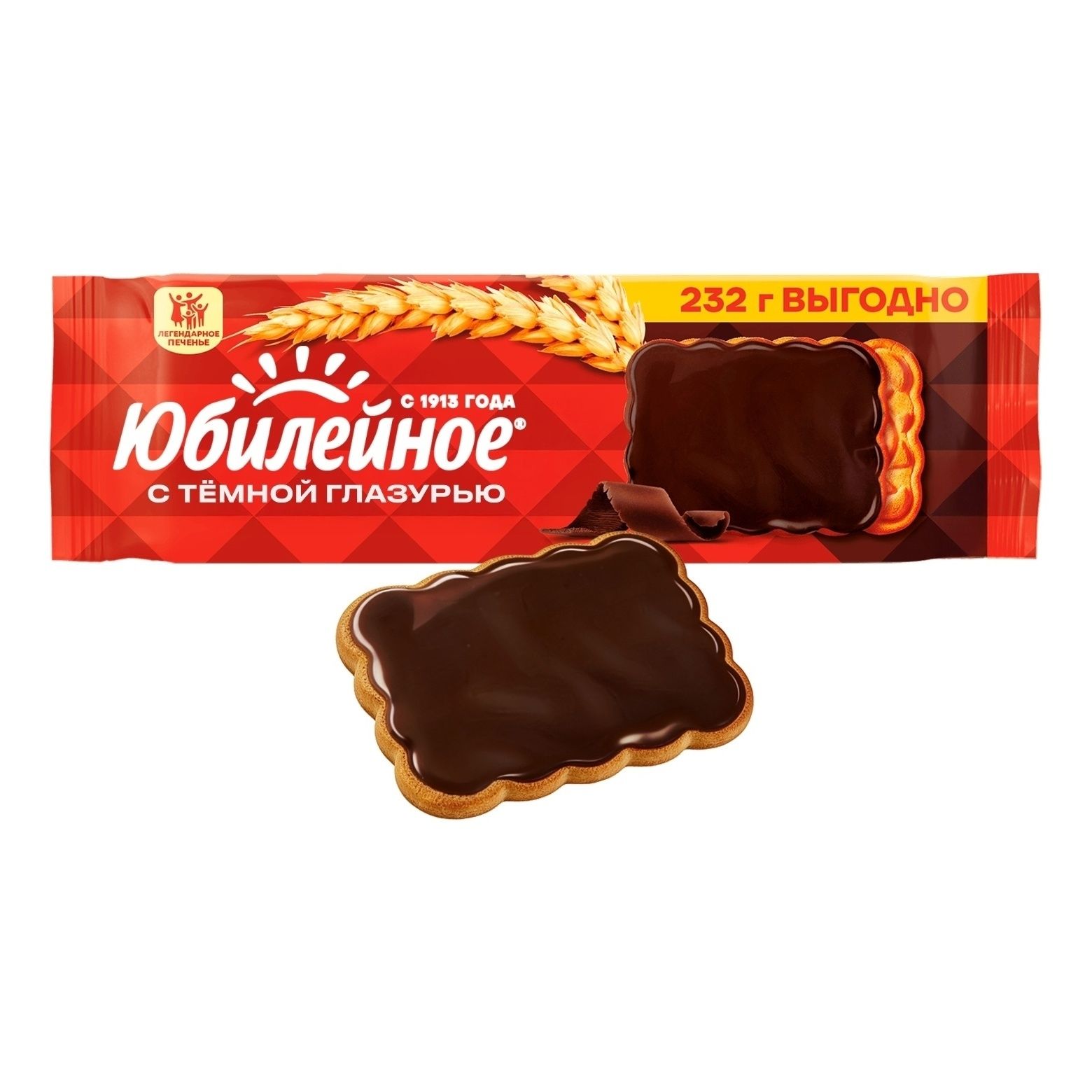 Печенье Юбилейное 232 г