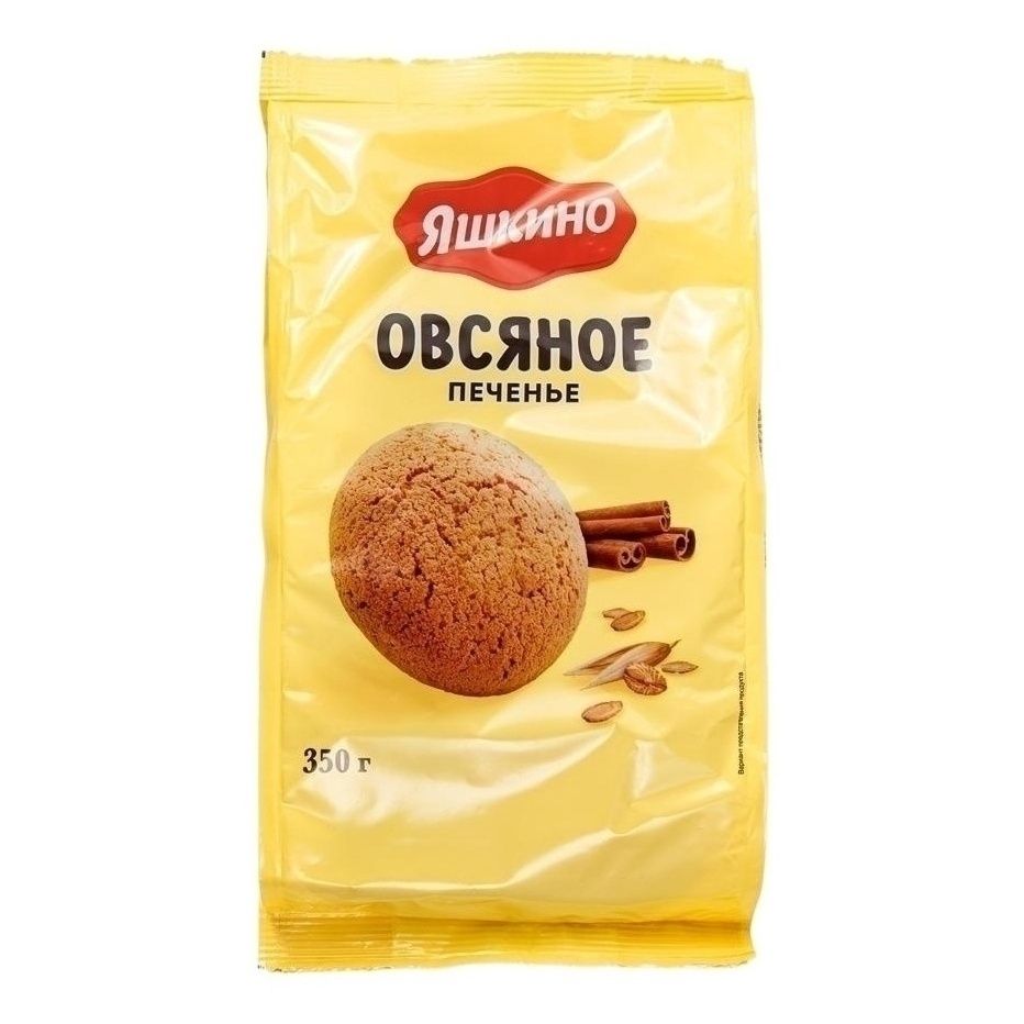 Печенье Яшкино 350 г