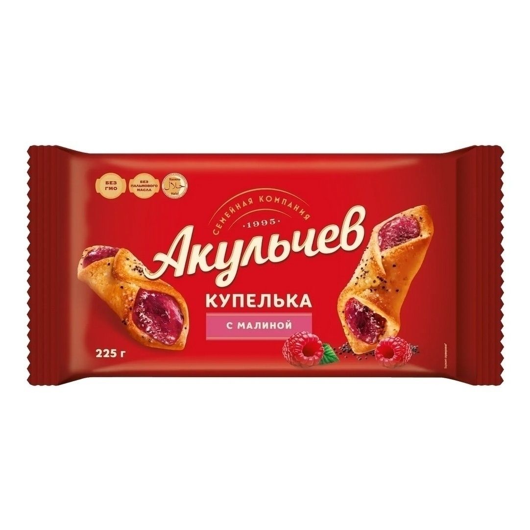 Печенье Акульчев 225 г