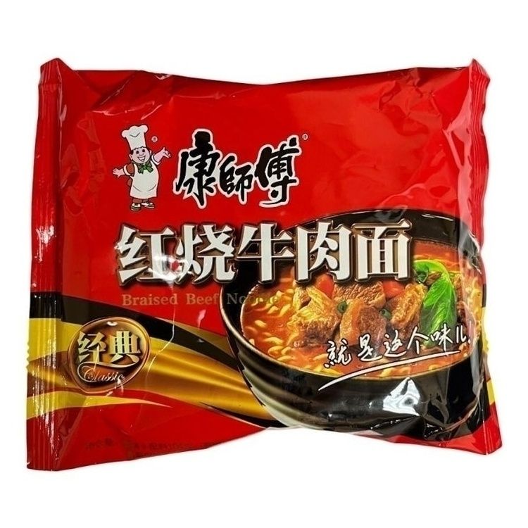 Лапша Kangshifu 104 г