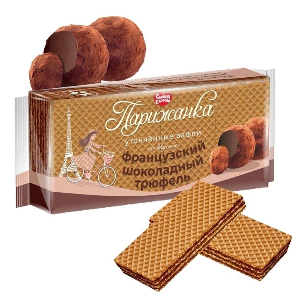 Вафли Сладкая Слобода 210 г