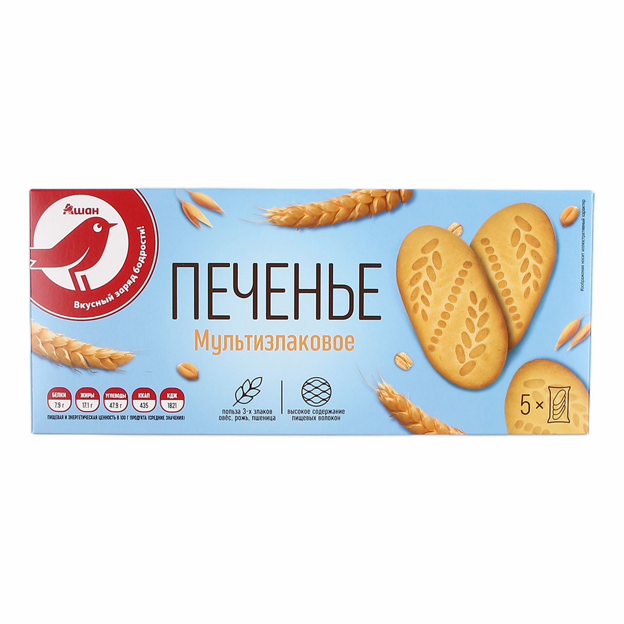 Печенье АШАН Красная птица 225 г