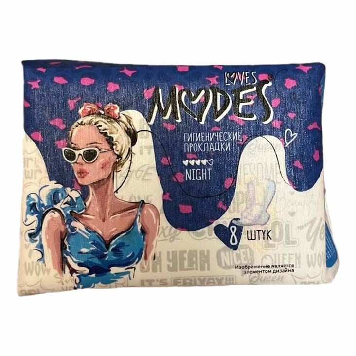 Прокладки Modes Loves 8 шт.