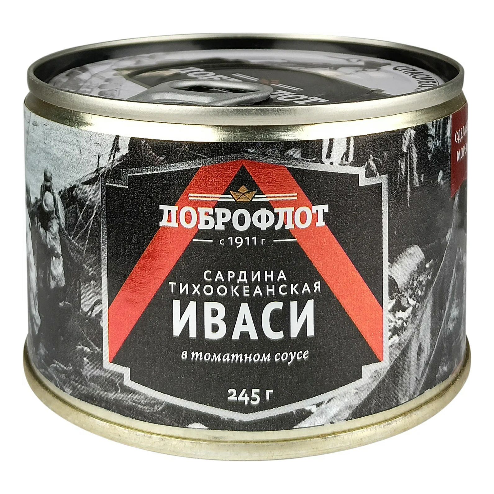 Доброфлот 245 г