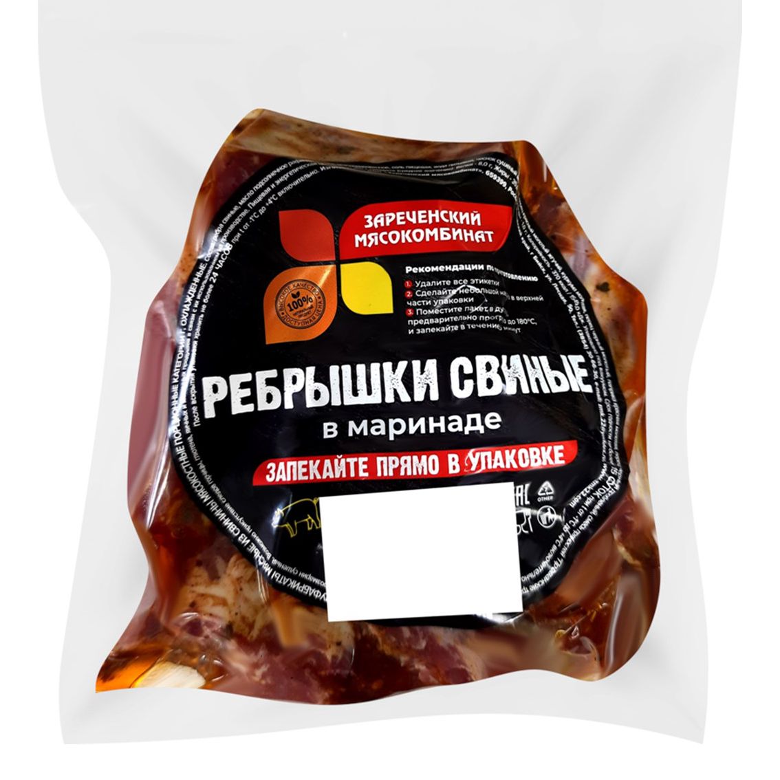 Ребрышки Зареченский мясокомбинат 1 кг