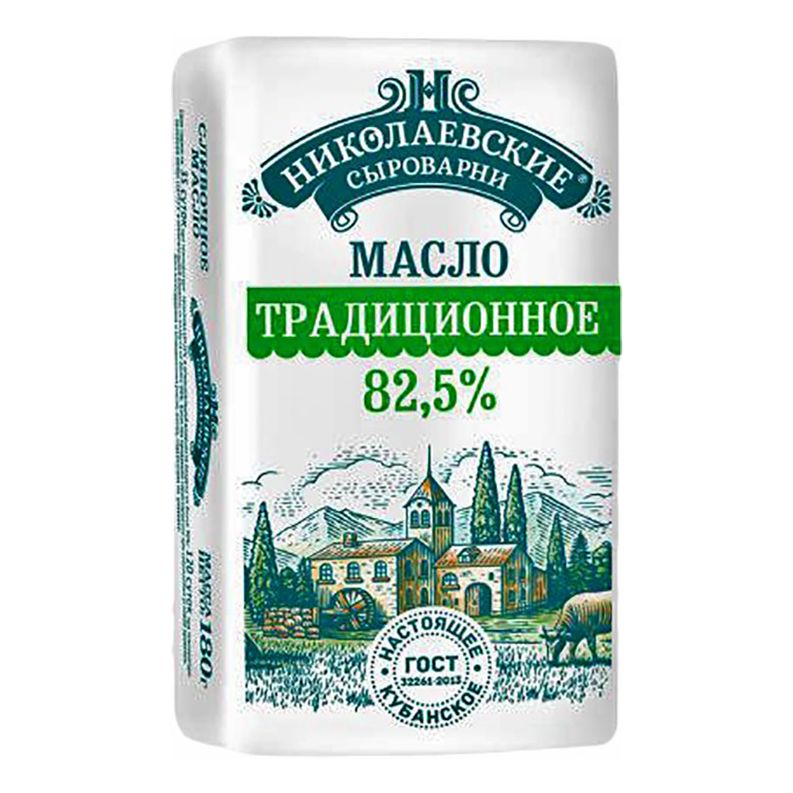 Николаевские Сыроварни 170 г