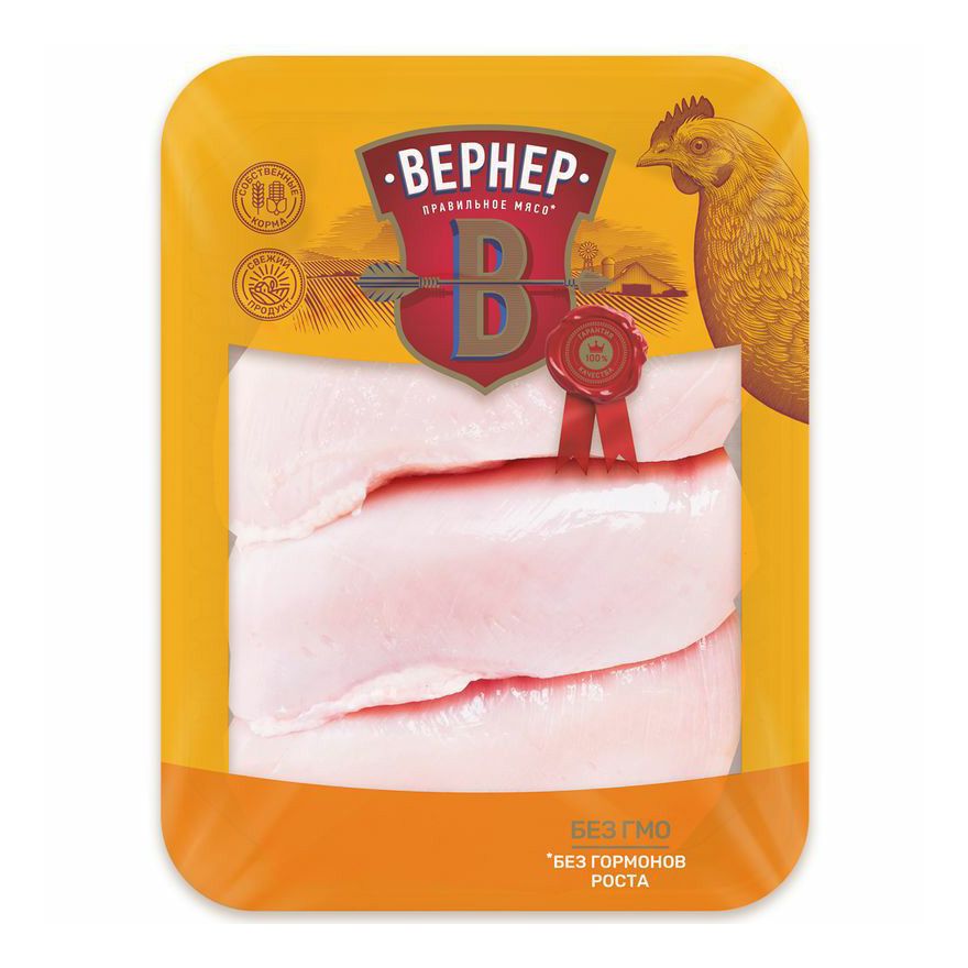 Филе Вернер 900 г