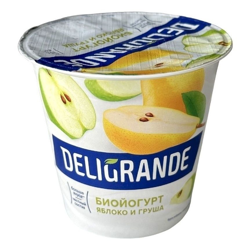 Deligrande 125 г