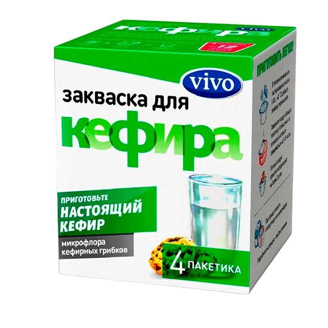 Закваска Vivo 2 мл